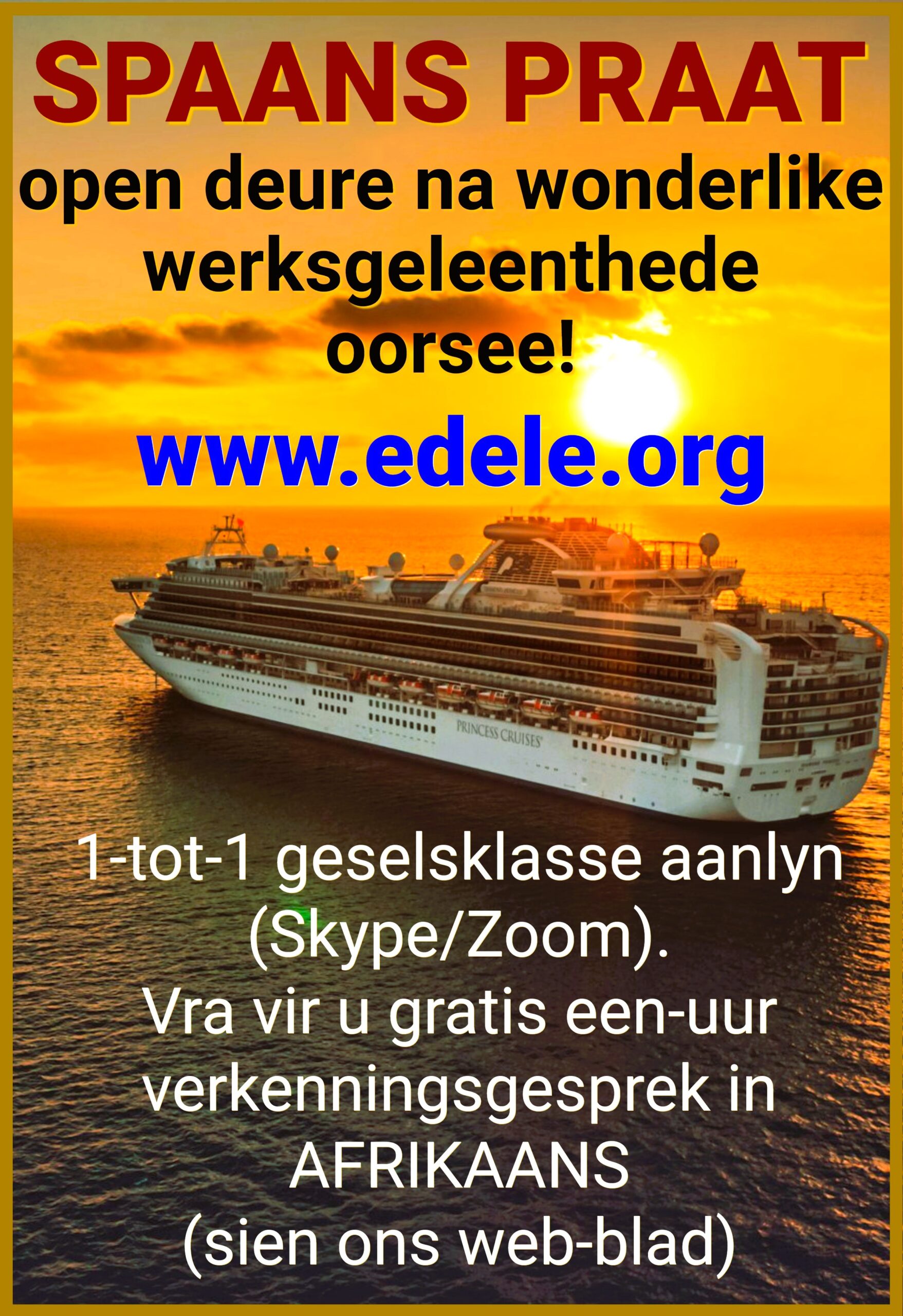 Nongqai Blog cruiser ad eDELE