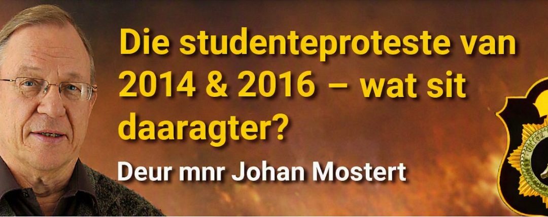 Nongqai Vol 17 No 9 – (32) Studenteprotes van 2014 & 2016